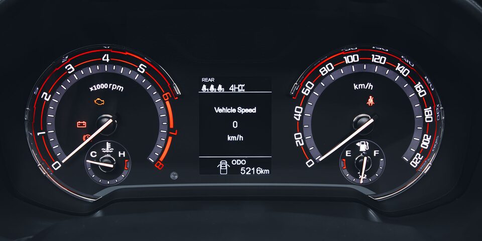 Chevrolet S10 Max 2025, pickup de trabajo con panel de instrumentos a color